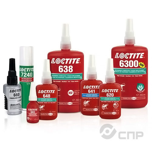 Промышленную химию в Лори